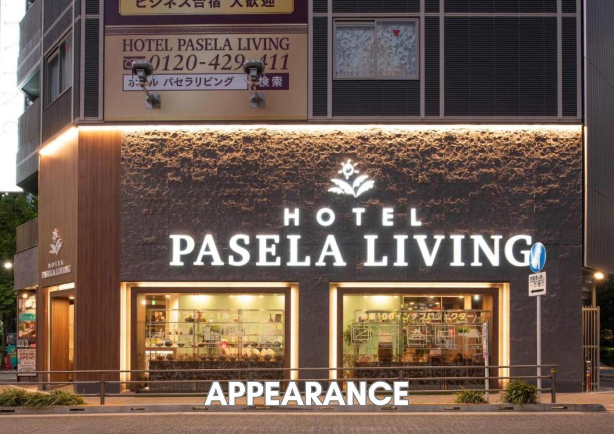 Hotel Pasela Living Токио Екстериор снимка