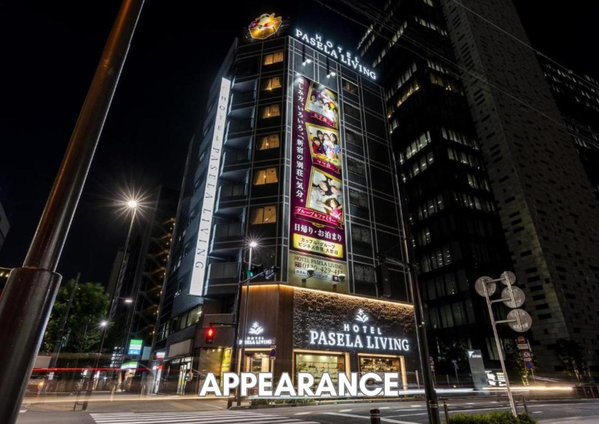 Hotel Pasela Living Токио Екстериор снимка